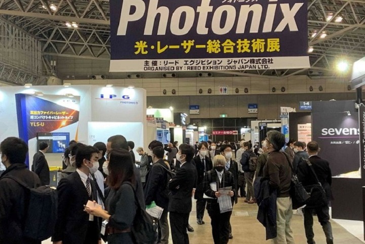 日本大阪光電激光展覽會(huì)Photonix(m.kllife.com.cn)