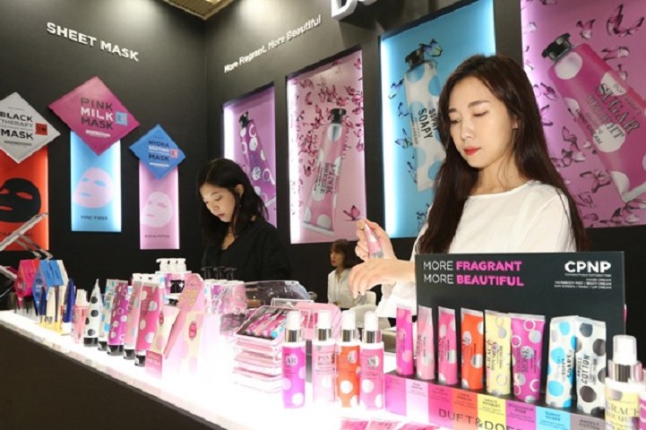 美國拉斯維加斯美容展覽會Cosmoprof North America(m.kllife.com.cn)