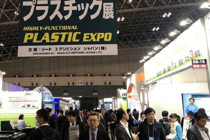 日本東京高性能塑料展覽會Plastica Japan(m.kllife.com.cn)