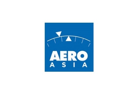 珠海亞洲通用航空展覽會AERO ASIA