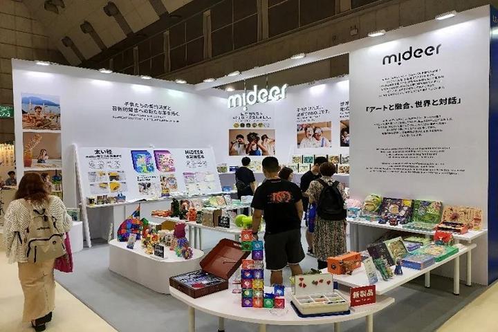 日本東京國際禮品及家居用品展覽會(huì)GIFTEX(m.kllife.com.cn)