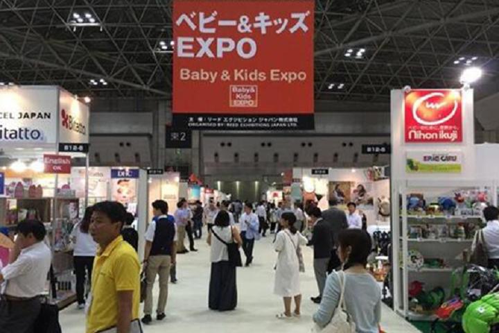 日本東京嬰童用品展覽會Baby & Kids Expo(m.kllife.com.cn)