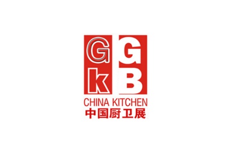 上海國際綠色廚房衛(wèi)浴展覽會CHINA KITCHEN