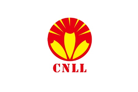 廈門國際照明展覽會CNLL