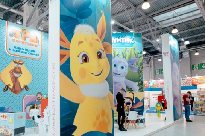 俄羅斯莫斯科玩具及嬰童用品展覽會Kids Russia(m.kllife.com.cn)