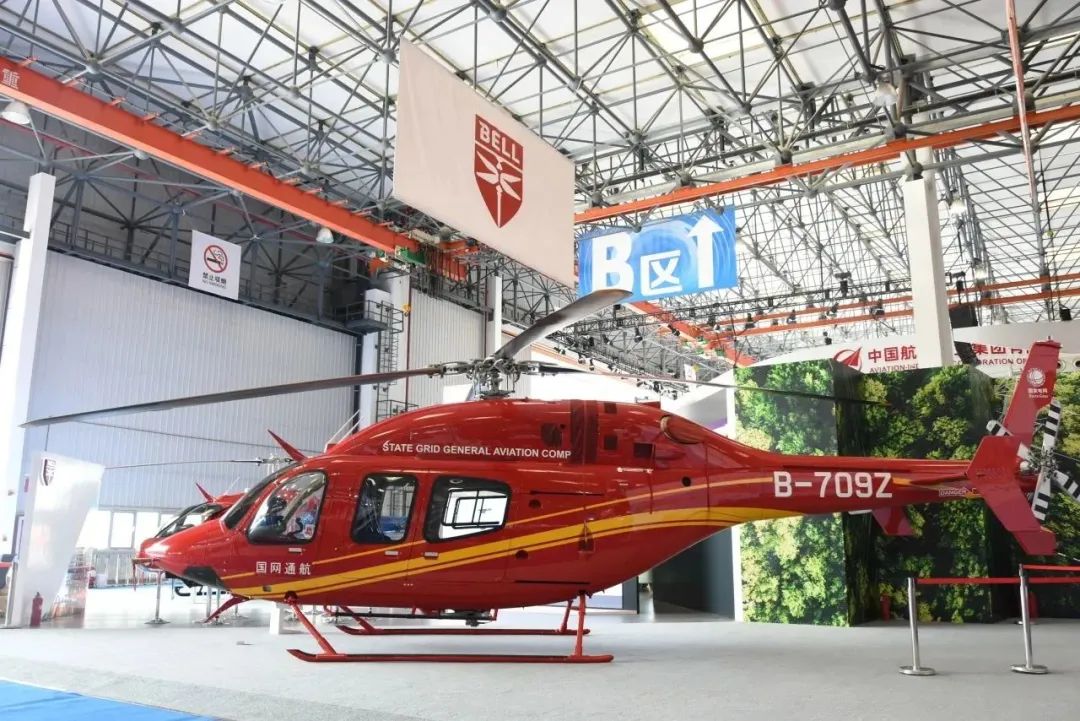 中國天津國際直升機(jī)博覽會(huì)China Helicopter(m.kllife.com.cn)