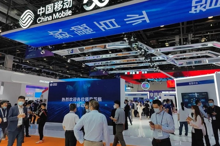 中國國際信息通信展覽會PT Expo China(m.kllife.com.cn)