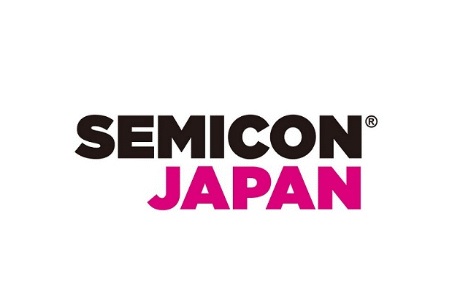 日本東京半導(dǎo)體展覽會SEMICON JAPAN