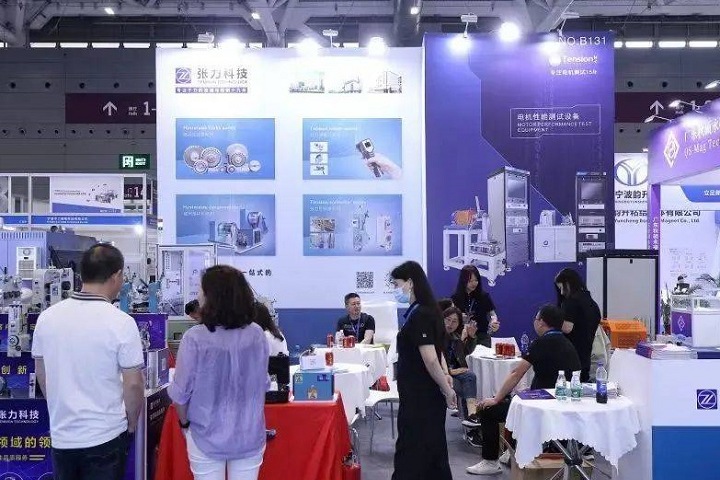 深圳國際3D打印、增材制造展覽會(huì)PMCC EXPO(m.kllife.com.cn)