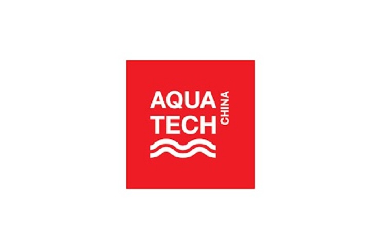 亞洲上海水處理技術展覽會Aquatech China