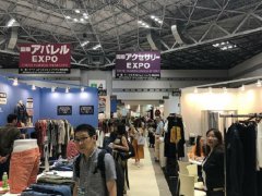 2024日本服裝服飾展春季FASHION WORLD TOKYO將于4月17日-19日在東京舉行