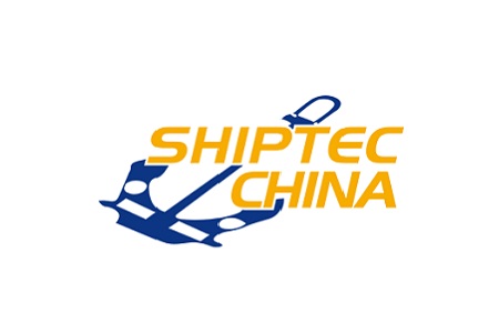 大連國(guó)際海事展覽會(huì)Shiptec China