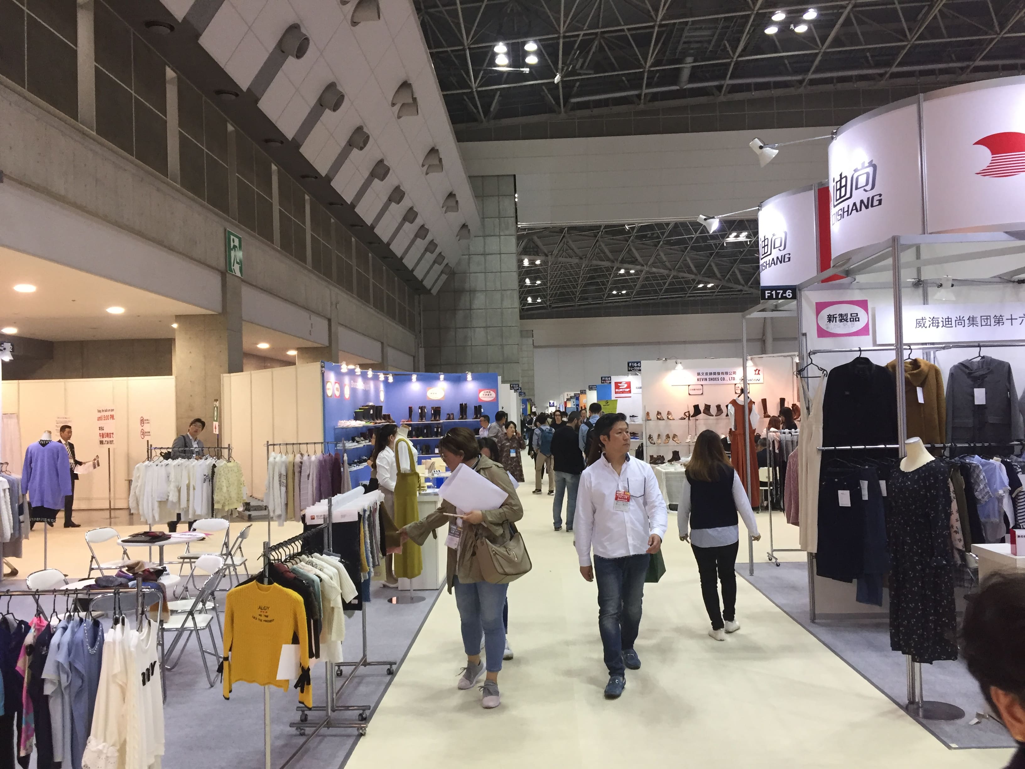 2024日本東京國際服裝服飾及鞋包展覽會招展中！舉辦時間10月15-17日(m.kllife.com.cn)