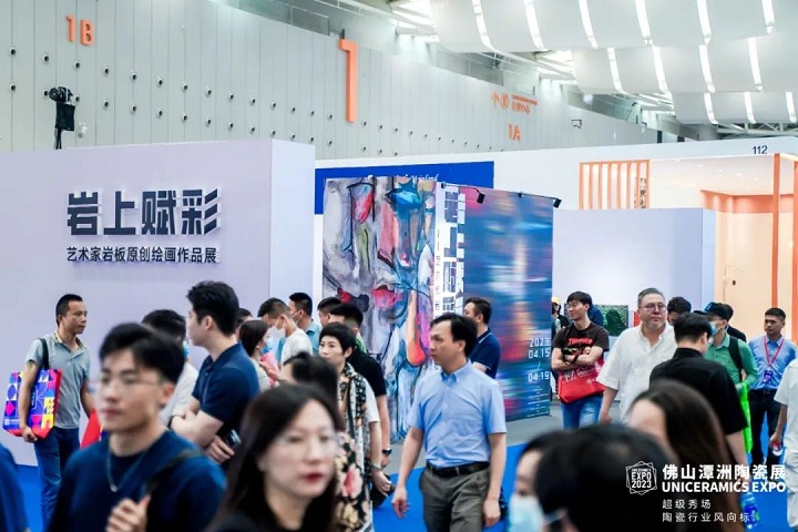 佛山潭洲陶瓷展覽會UNICERAMICS EXPO(m.kllife.com.cn)