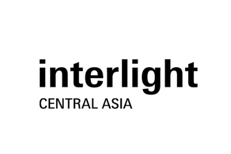 哈薩克斯坦中亞照明及電氣工程展覽會(huì)Interlight Central Asia