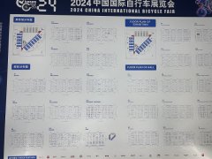 2025第48屆廣州特許連鎖加盟展覽會GFE將于2月15-17日舉辦