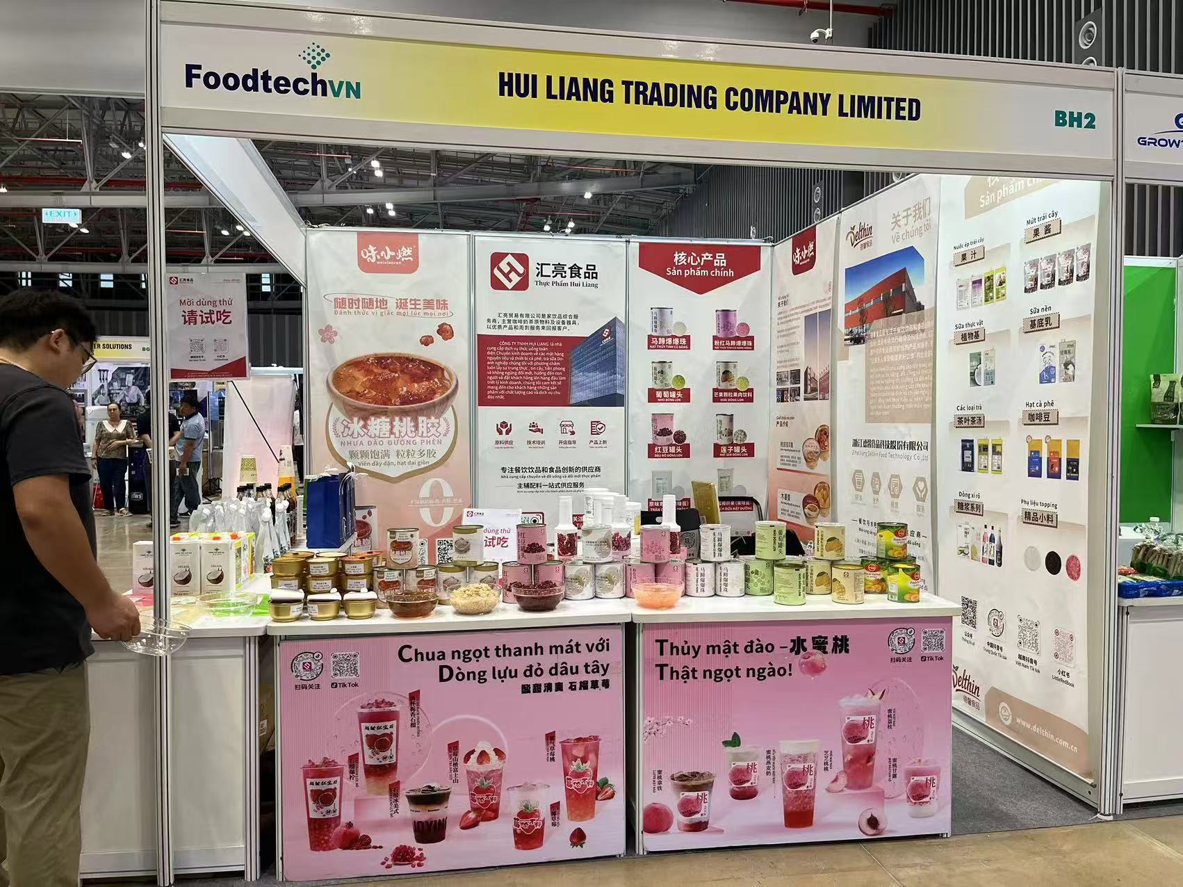 越南國際食品飲料展覽會Vietnam foodexpo(m.kllife.com.cn)