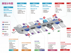 CIOE中國光博會(huì)2024年的《導(dǎo)覽圖》和《展位分布圖》