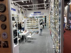 華拓會展集團的頭像