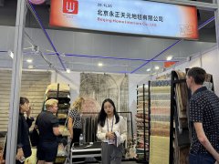 2025年美國東部天然、健康和創(chuàng)新原料展覽會SupplySide East將于4月8日-9日在新澤西