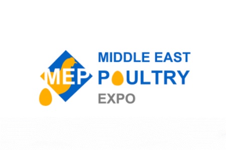 中東沙特利雅得家禽展覽會(huì)Middle East Poultry Expo