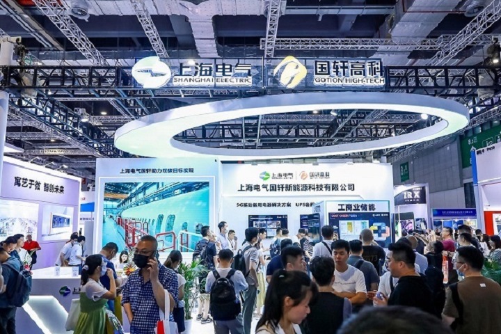 2025年第二十三屆上海國際工業(yè)自動化及機器人展覽會（SIA）(m.kllife.com.cn)