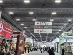 2025亞洲新加坡通訊及消費(fèi)電子展覽會(huì)GITEX ASIA于4月23日隆重舉辦??！