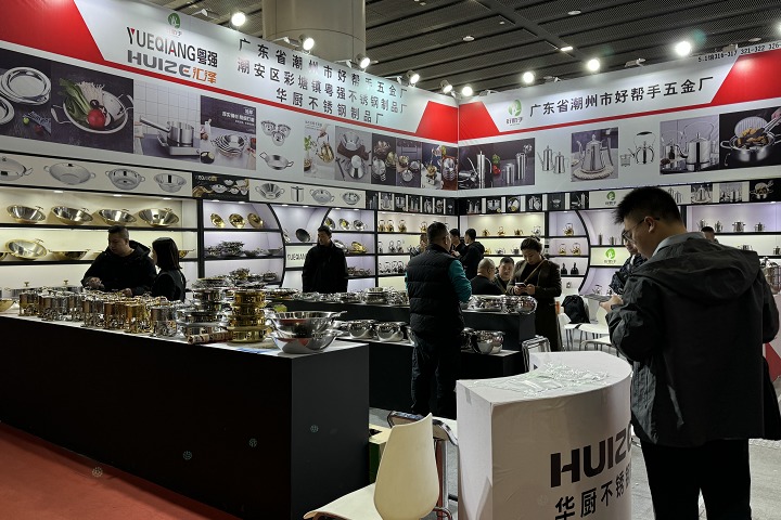 2025年越南河內(nèi)醫(yī)藥制藥及醫(yī)療器械展覽會(huì)MEDIPHARM EXPO有什么亮點(diǎn)？(m.kllife.com.cn)