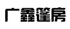 2025第20屆上海國(guó)際汽車零配件、維修檢測(cè)診斷設(shè)備及服務(wù)用品展（Automechanika上