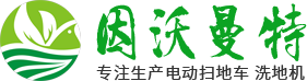 參展網(wǎng)